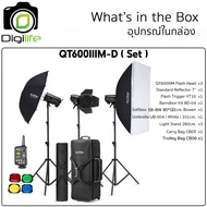 Godox Studio Flash QT600IIIM-D SET ชุดแฟลชสตูดิโอ 600W ( QT600III M ) / Digilife Thailand