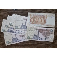 1 Egyptian pound