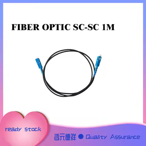 Pre Connectorized Unifi Fiber Patch Cord 1M/2M SC/UPC-SC/UPC Optical Fiber Patch Cord Fiber Optic Co