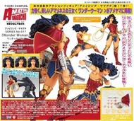 海洋堂 山口式 漫威系列 No.017 神力女超人 可動 完成品 日版