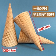 Kon Ais Krim Komersial Borong Rangup Kegunaan Rumah Kon Aiskrim Hiasan Kek Kon Dulang Gulung Telur