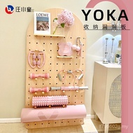 Decorative Storage Rack Colorful Storage Rack Background Wall Hole Board Model Room Wooden B & B Fan