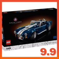 LEGO 10357 Icons Shelby Cobra 427 S/C