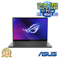 ASUS ROG Zephyrus G16 GU605MV-0092E185H-NBLO 日蝕灰 16吋AI電競筆電 (WQXGA OLED 240Hz/Intel Ultra 9-185H/16G*2 DDR5/1T PCIE SSD/NVIDIA RTX 4060 8G/WIN 11)