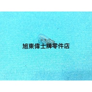 X Dong Weishi Brand Parts Store..Vespa Vespa ET8 LX S LT LXV Headlight Small Bulb Rear License Plate