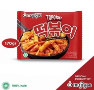 Mujigae Topokki Oden RamyunKimchi  All Varian
