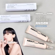 1011about tone feathery clear liquid foundation, long-lasting, labout tone羽感清透粉底液持久轻薄遮瑕奶油肌高贴合不脱妆韩国