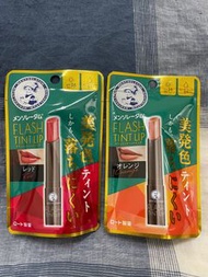 全新 日本帶回 曼秀雷敦持久潤色防曬護唇膏  兩色