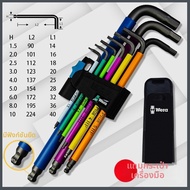 ไขควงหกเหลี่ยมแบบทรงหัวกลมสีสันสดใส Wera 950SPKL ไขควงหกเหลี่ยมแบบต่อยาวพร้อมระบบจับติดแน่นสำหรับงาน