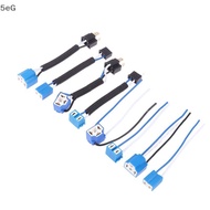 H7 H4 Car Truck Ceramic Headlight Extension Socket Adapter Plug 12V 4A