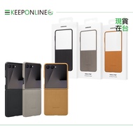 Samsung Z Flip7 Vegan Leather Protective Case [Boxed] EF-VF766