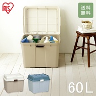 収納ボックス 屋外 収納ケース プラスチック ワイドストッカー 灯油タンク 灯油タンク収納 灯油保管 ポリタンク収納送料無料 ストッカー 収納 オフィス タンク収納 屋外収納 ワイド コンテナ 大型 