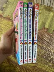 Combo Truyện tranh cũ Pokemon pippi Cuộc phiêu lưu của Pippi RS HGSS DP Horizon Pokemon đặc biệt Vol