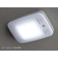 Genuine Daihatsu Cast LED Room Lamp with Plasmacluster (Front Personal Lamp) 08520-K9003