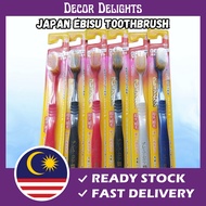 JAPAN EBISU Premium Care 81 Toothbrush Authorized Dealer Super Soft Care Wisdom Care Stain Care Beru