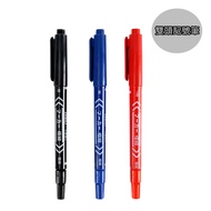 Oily Marker/Double-Ended Marker/Line Drawing Black Pen/Marker