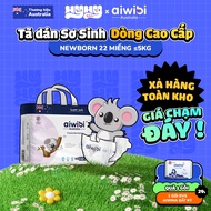 [PREMIUM LINE] Aiwibi Australia Premium Newborn Diapers Super Absorbent, Spill-Proof - NB 22 Pieces