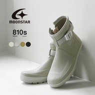 ［MOONSTAR 810s Modi Rainboot]