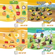 【SG Seller】 Children Mini Building Blocks Toy for birthday Goodies Bag children day gift