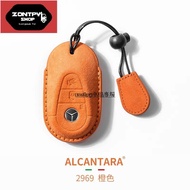 Benz W223 W214 W206 Suede Key Case EQS EQE E300 C300 Keychain
