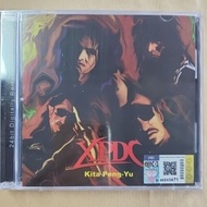 CD XPDC series CD xpdc