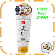 [Direct from Japan] Lishan Horse Oil Skin Cream 200g Sakura Scent [Free shipping][日本直接]莉山（Lishan Hor