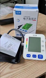 🔥電子血壓計（電池款
