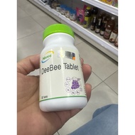 Deebee Tablet 30’s(B1,B6,B12 Folic Acid ALA)