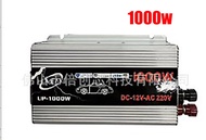 อินเวอร์เตอร์ 12v to 220v 2000w แปลงไฟ12v24vเป็น220v 1000วัตต์ เครื่องแปลงไฟ Power Inverter 500W 12V กล่องแปลงไฟ DC TO AC 1000W อินเวอร์เตอร์ Suoer Inverter 1000W แปลง