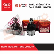 (2ตัว)555ญี่ปุ่น ลูกหมากปีกนกล่าง TOYOTA REVO VIGOFORTUNER INNOVA SB3882  Ball Joint - LOWER