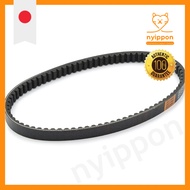 Daytona Motorcycle High Strength V-Belt for Address 110 ('00/12〜) <UG110SK1/3 ※CF11A-500001〜 (Genuin