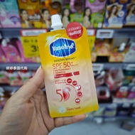 Thailand Nivea Sunscreen, Free Shipping Over 38 Yuan
