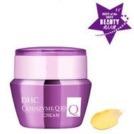 @瑪莉羊  DHC  Q10晶妍緊緻精華霜 晶燦多效逆時晚霜 晶燦多效逆時精華乳  ~5月特惠