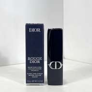 Hot Style 27 Can Be Matched with Chinese Standard✔Blue Gold Lipstick 3.5g Color Number Velvet 100 #,