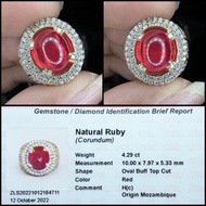 Cincin Perak Batu Natural Red Ruby Corundum Plus Memo Lab