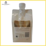 Lebel - LebeL One HAIR TREATMENT CUTICLE 順滑護髮素1000ml (平行進口)