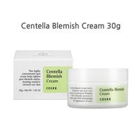 [Cosrx] COSRX Centella Blemish Cream 30ml