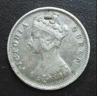 香港 維多利亞女皇 一毫 - 1900 老銀幣