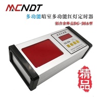 Darkroom Digital Red Light Integrated Timer Timer Timer Minute Timer DG-30A Darkroom