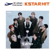 (+POB/ STANDARD) &TEAM - Yukiakari ( 2nd ALBUM )