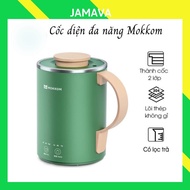 [Genuine] Multi-purpose Electric Cup, Mokkom Mini Electric Cup With Filter Core MK-387