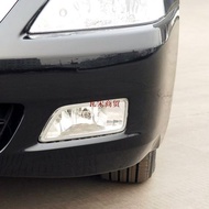 03-07 Style 2.4 Seven 7th Generation ACCORD Fog Light Front Anti-Fog Light Headlight Front Bumper Li