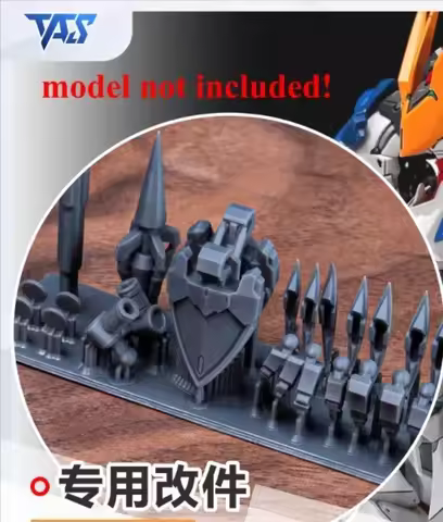 TAS 3D Print Highly Accurate Resin Modified Parts Styling Hand Units PMC-LAB-01-1 for MGSD Barbatos 