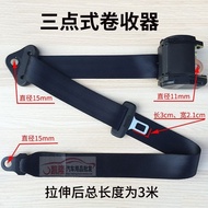 Car Three-Point Automatic Retractable Seat Belt Slot Slot Slot