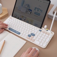 Peanuts史努比三模無線藍牙鍵盤 不含滑鼠-一鍵多工 裝置配對