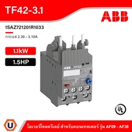 ABB Thermal Overload Relay TF42-3.1 2.30-3.10A-TF42-3.1-1SAZ721201R1033 -