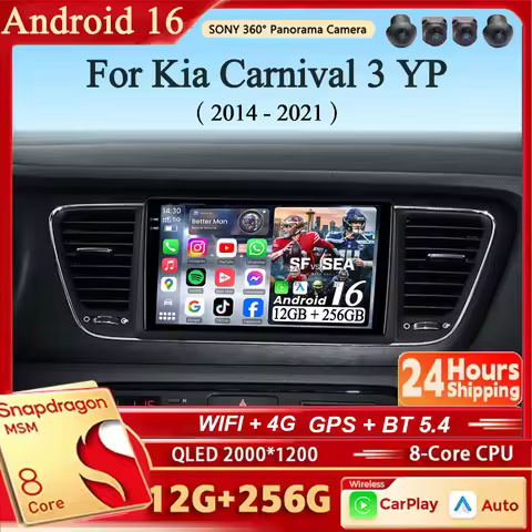 Android 16 Carplay&Auto Car Radio Navigation Multimedia Stereo Player QLED 4G For Kia Carnival 3 YP 