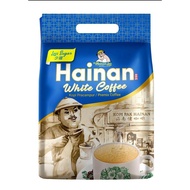 [WHOLESALE PRICE] Hainan Lao White Coffee (15s x 35g) - Less Sugar