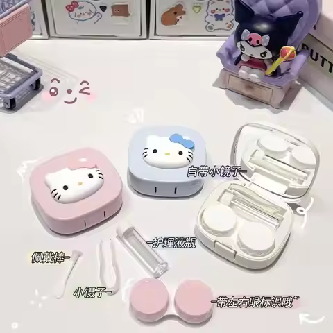 Cute Kitty Will Carry A Full Set of Cosmetic Contact Lenses Contact Lens Storage Boxes