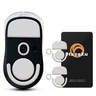 2 Sets HASAKU Rounded Curved Edge Mouse Skates for Logitech G PRO X Superlight 2C Wireless / GPW4